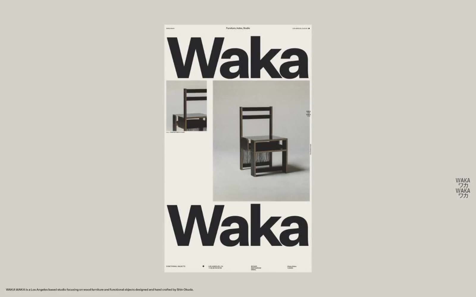 Waka Waka