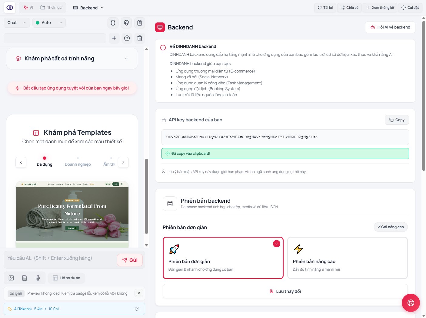 Backend storage for contact and checkout appendData examples